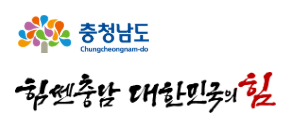 1392-내고장 3 사진.png