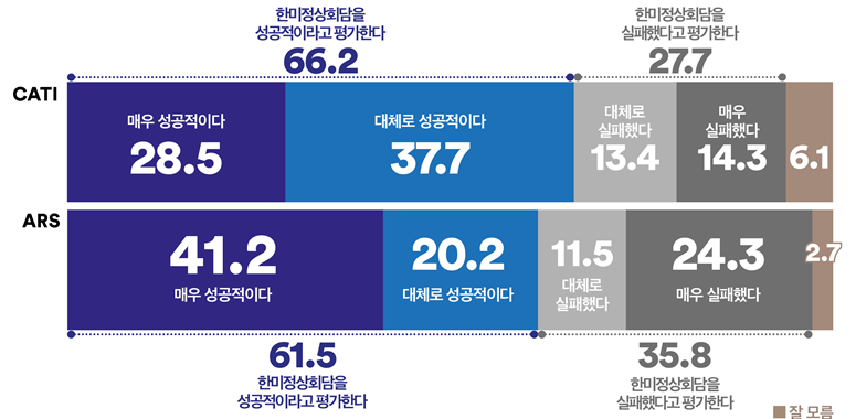 1397-정치 3 사진 1.png