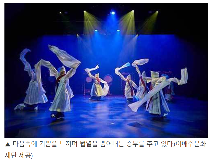 1357-문화 2 사진.png