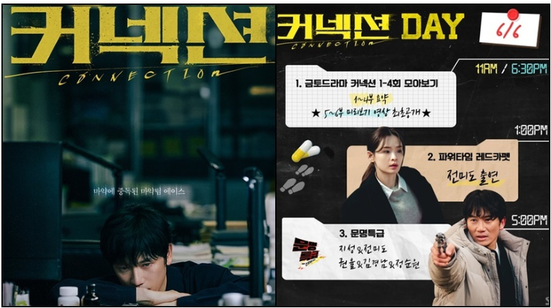 1357-연예 7 사진 1.png