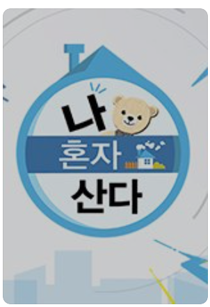 1400-연예 1 사진 3.png