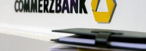 commerzbank-tagesschau.jpg