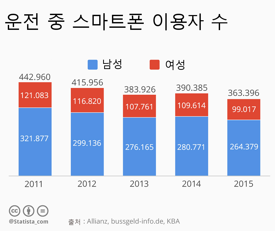 1078 - 독일 3 (2).jpg