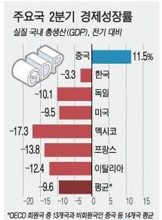 1236-독일 2 사진.png