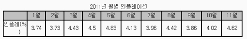 837-동유럽 1 ekn 사진 2.jpg