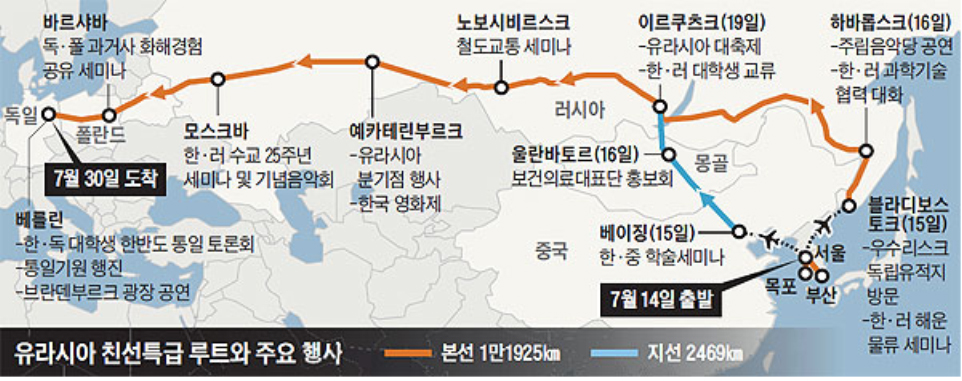 1008-유럽3-3.jpg