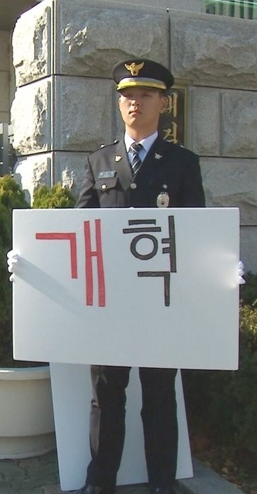 879-사설 사진 3.JPG