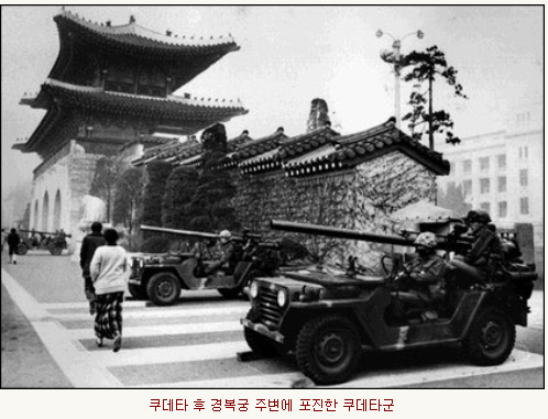 1144-사설 사진.png