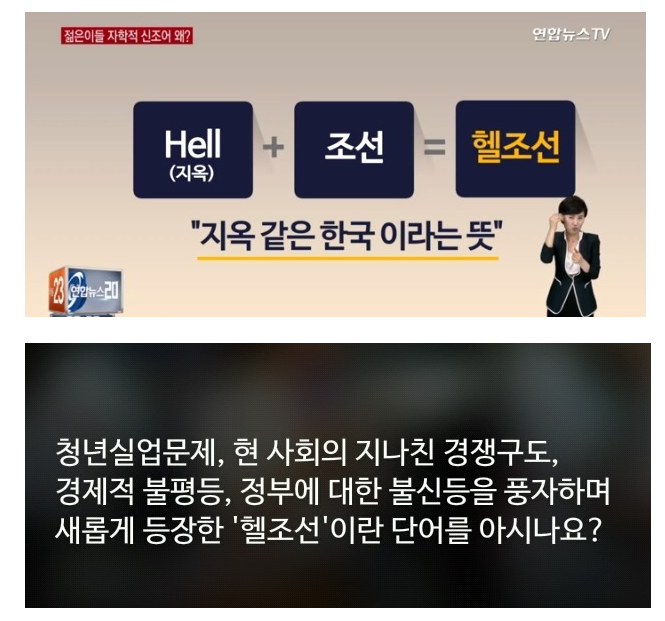 1027-사설 사진.png