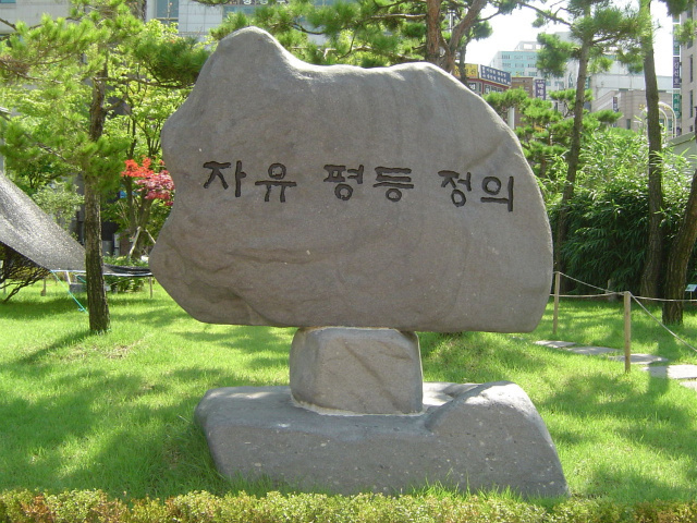 813-사설 사진.jpg