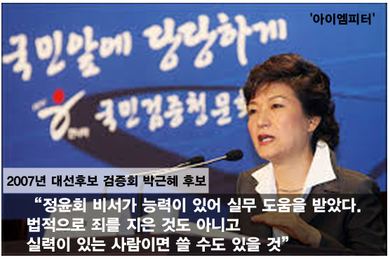 975-사설 사진.png