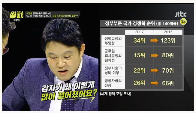 1034-사설 사진.png