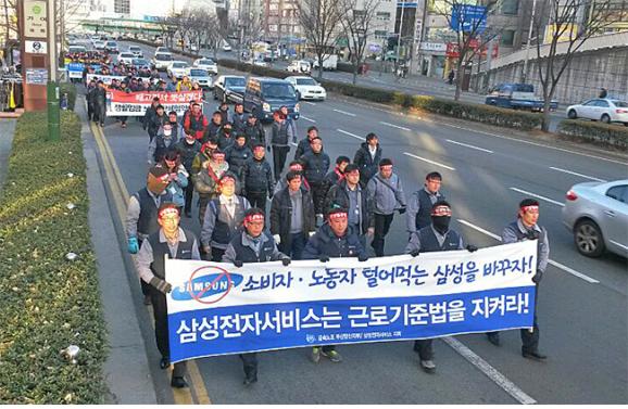 990-사설 사진.jpg