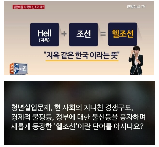 1016-사설 2 사진.png