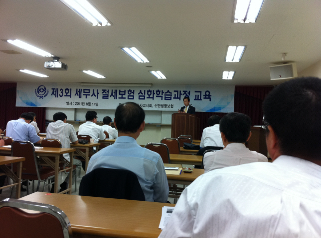 꾸미기_IMG_1327.JPG