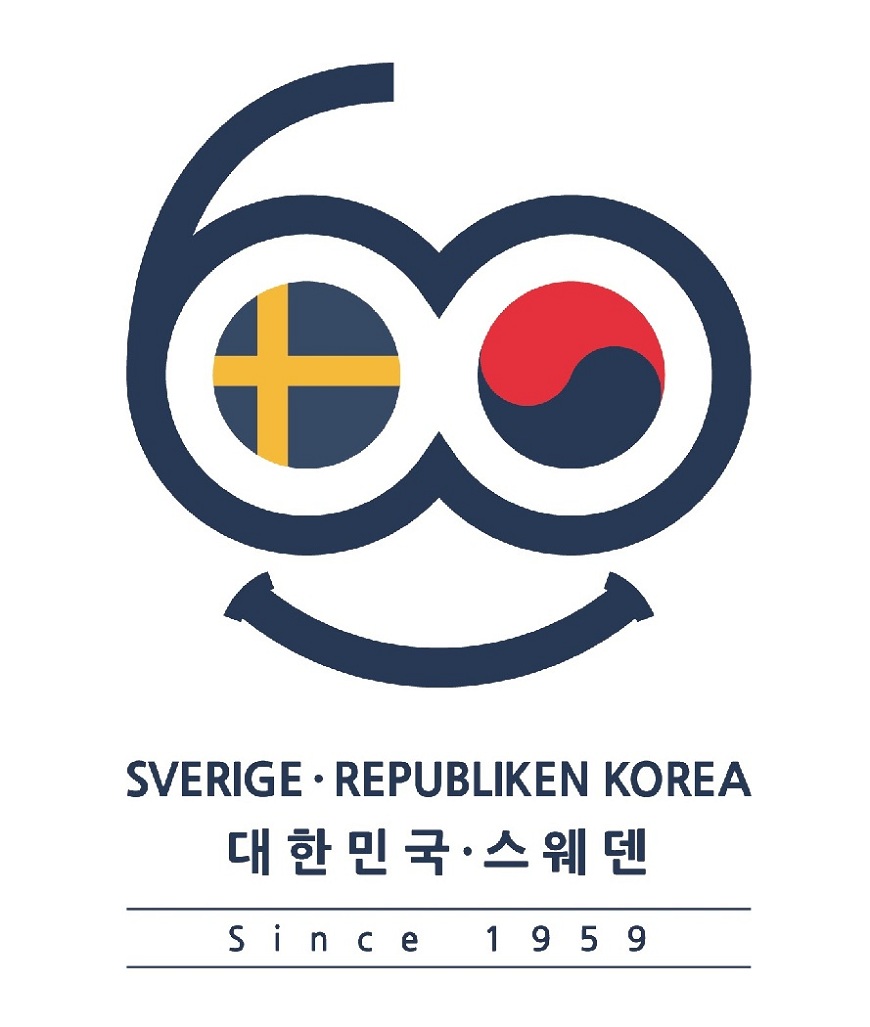 스웨덴 60주년.jpg