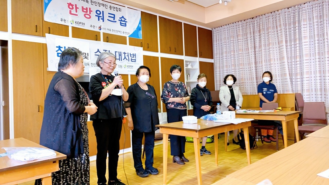 1259-한인취재 4 사진 4.jpg