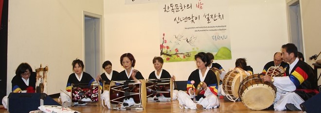 사물놀이k.jpg