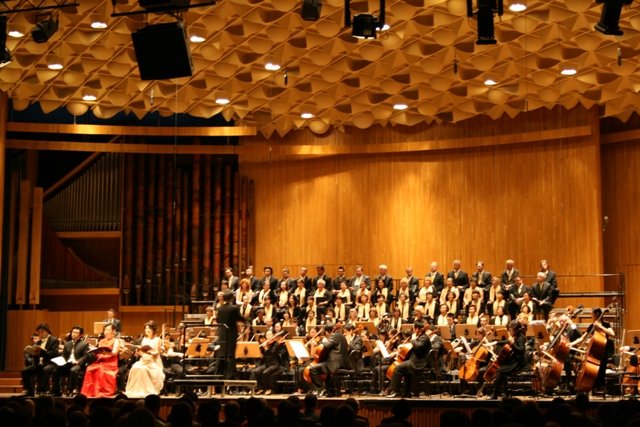 2011.6.18 Korean Symphony Orchestra 024.jpg