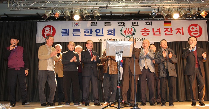 장년축구동우회.jpg