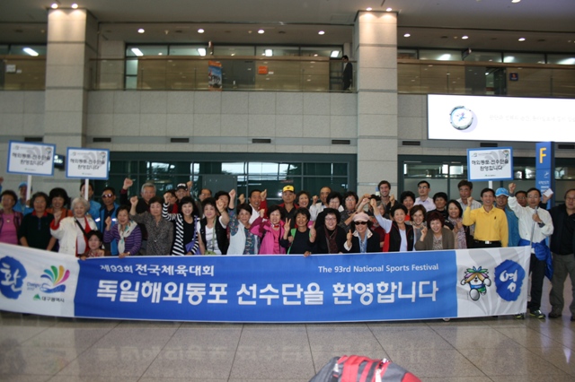 Airport k.jpg