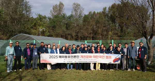 1401-한인취재 3 16일 사진 3.png
