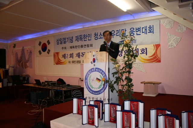 03.03.2012_005 kim.jpg