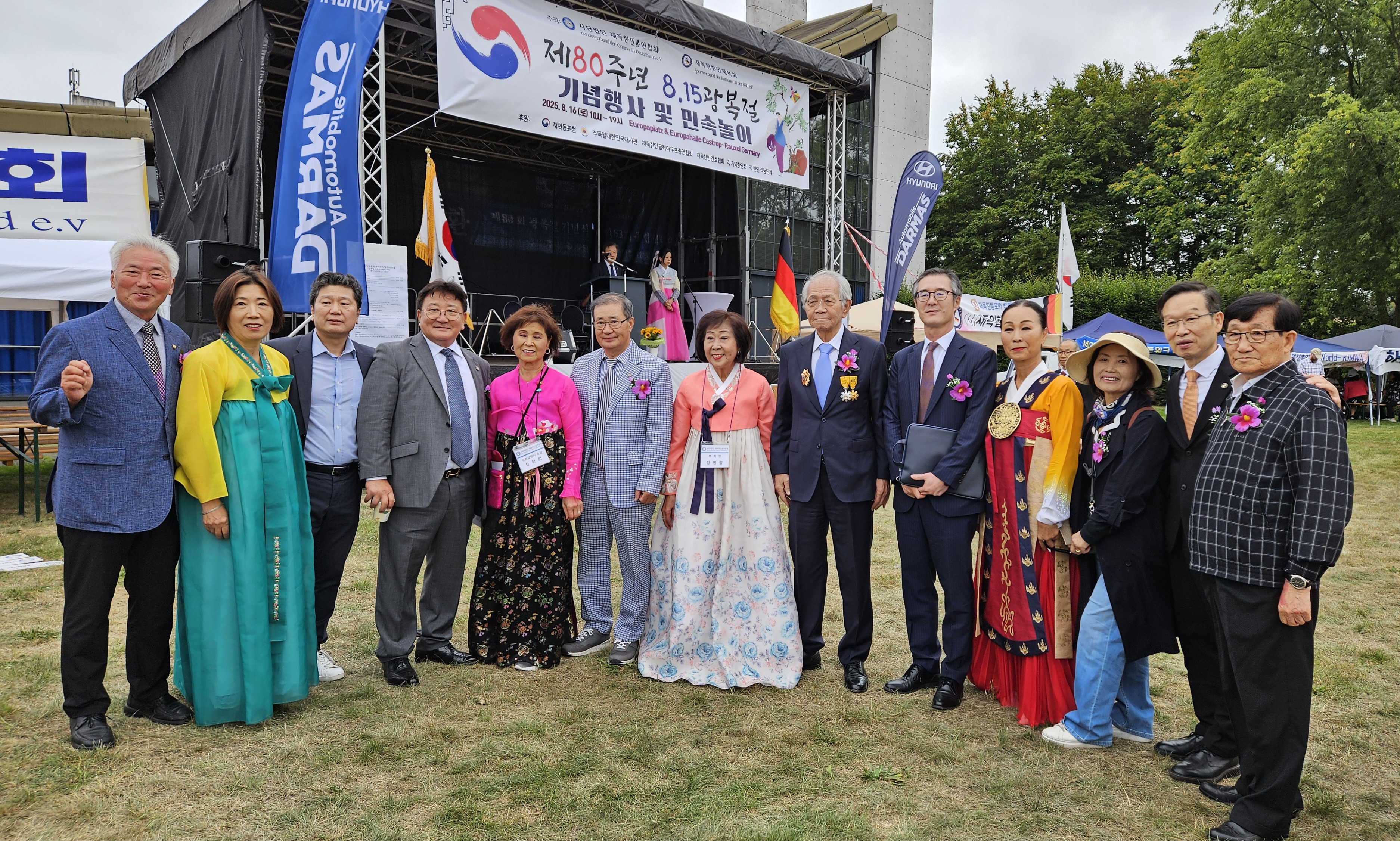 1395-한인취재 1 사진 4.jpg