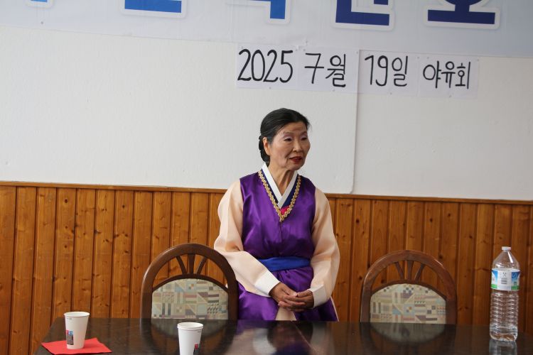 최미순 회장.JPG