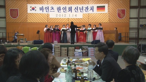 마인츠설잔치.jpg