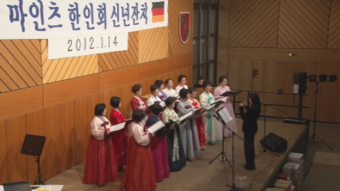 마인츠여성합창단 공연.jpg