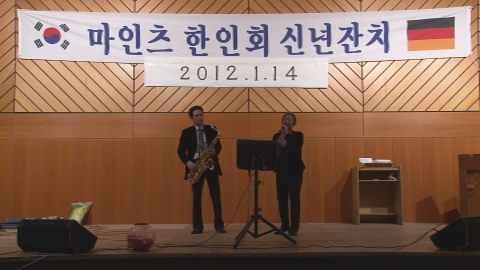 김인식의 색스폰연주.jpg