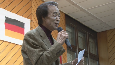 사회자 정원덕씨.jpg