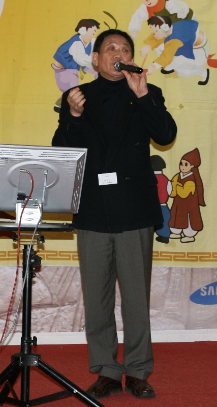 Lee Su Gen.JPG