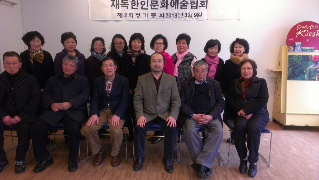 문예협 정기총회 기념촬영.jpg