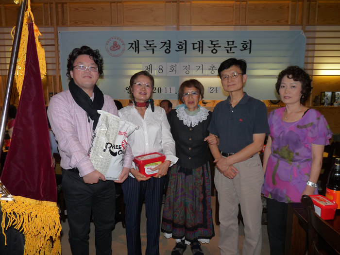 826-독일한인타운 1 사진4.JPG