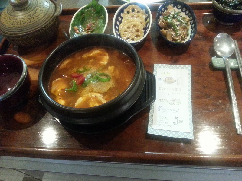 김치순두부찌개k.jpg