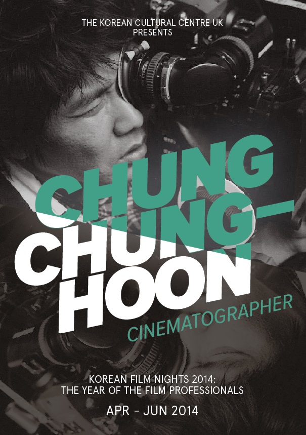 Chung-Chung-hoon.jpg