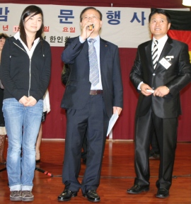 30.12.2011_096 jang.jpg