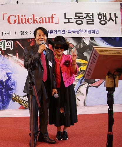 11. 이재호사회자와 하영순k.jpg