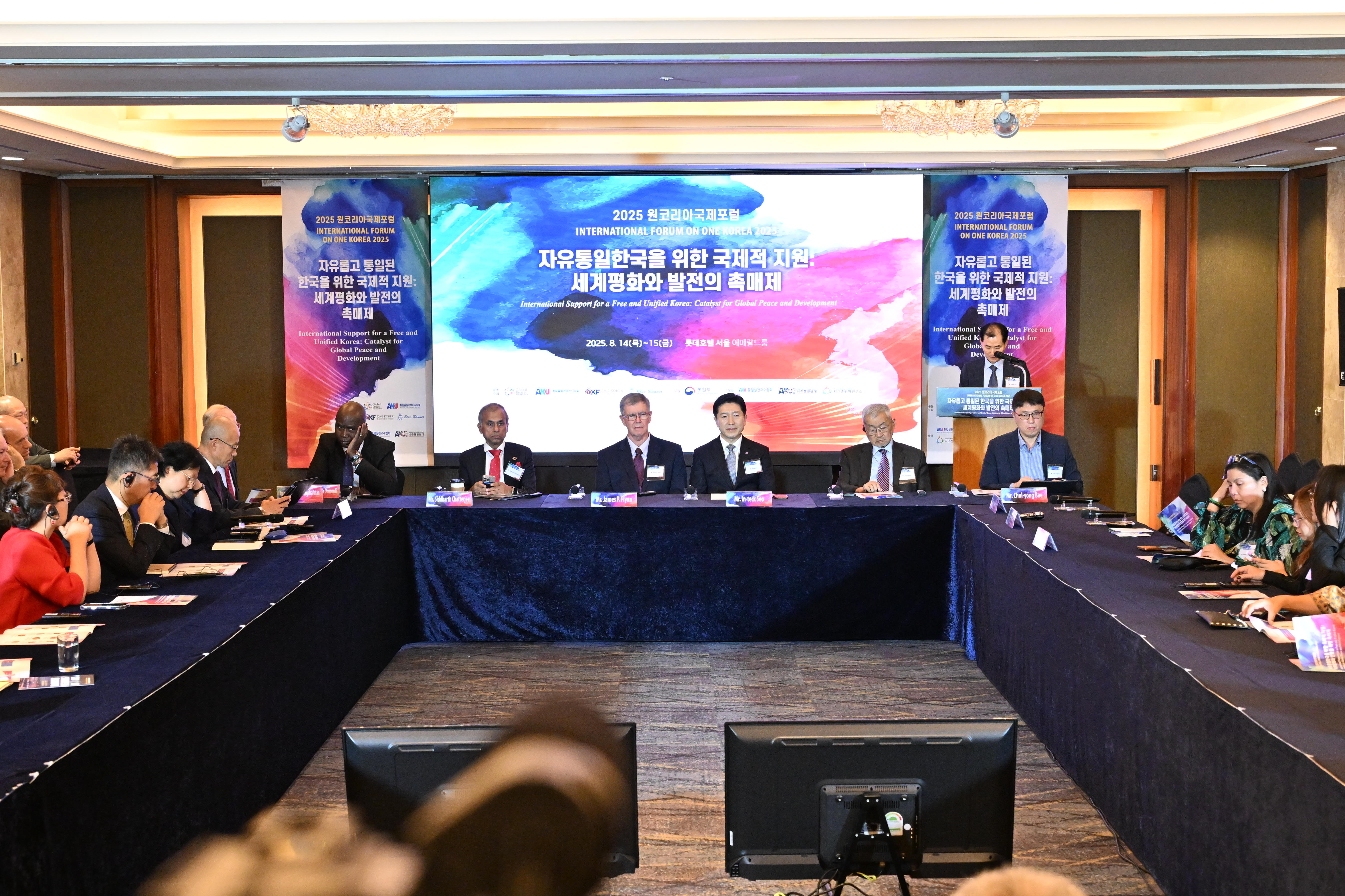 1396-한인취재 1 사진 3.jpg