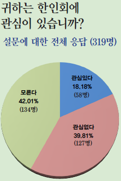 제목 없음 3.png