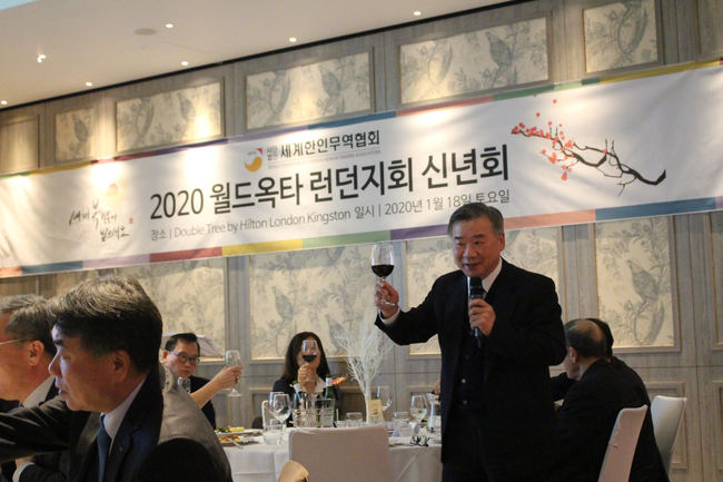 1211-한인취재 1 사진 5.jpg