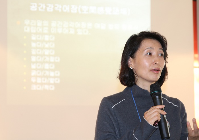 유현경 교수k.jpg