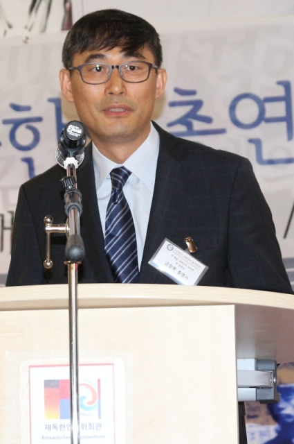 금창록 총영사 k.JPG