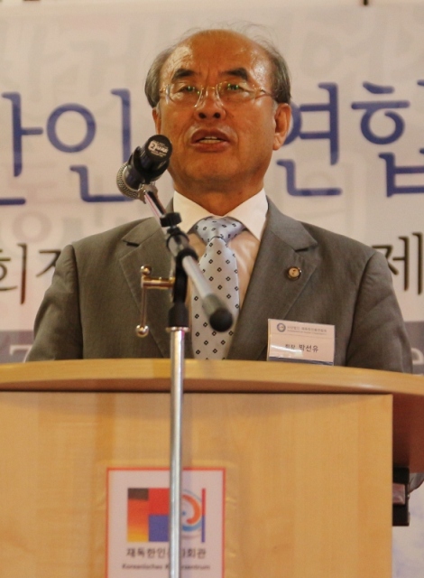 박선유 신임회장 k.JPG