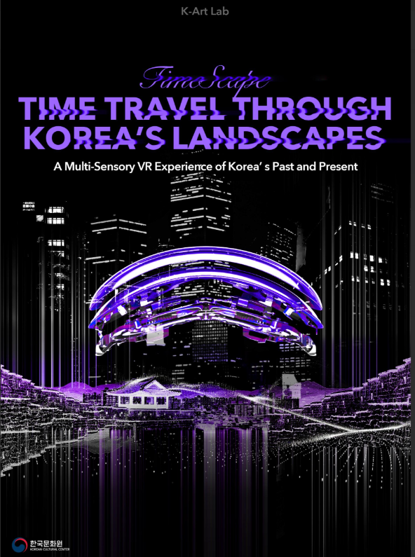 1394-한인취재 2 사진 1.png