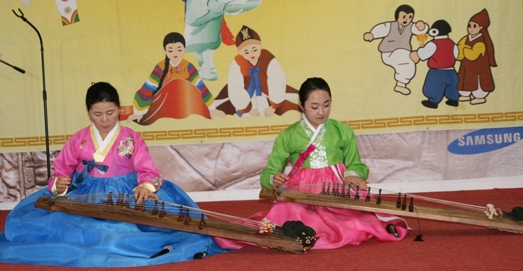 GaYaGeum k.jpg