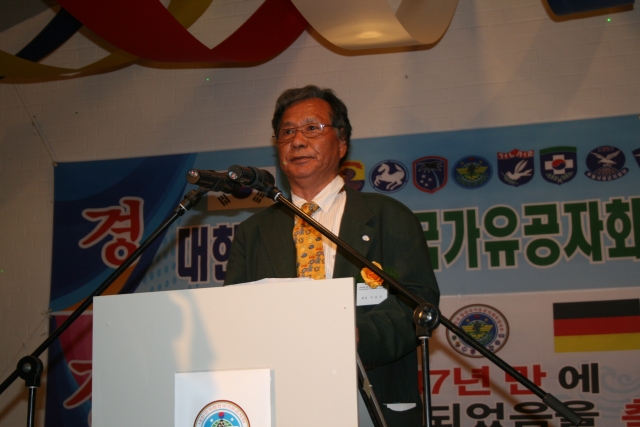 Lee Seung Jik.jpg