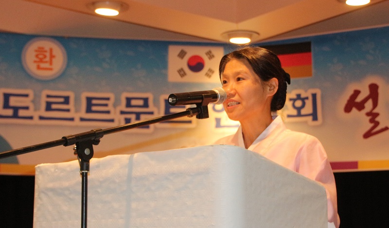 1. 김남숙 도르트문트 한인회장.jpg